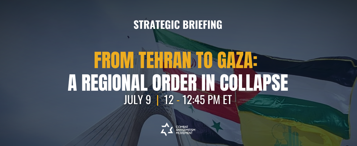 Copy of Webinaire Exclusif Influence, subversion, espionnage  la guerre discrète de l’Iran contre l’Occident (1200 x 628 px)