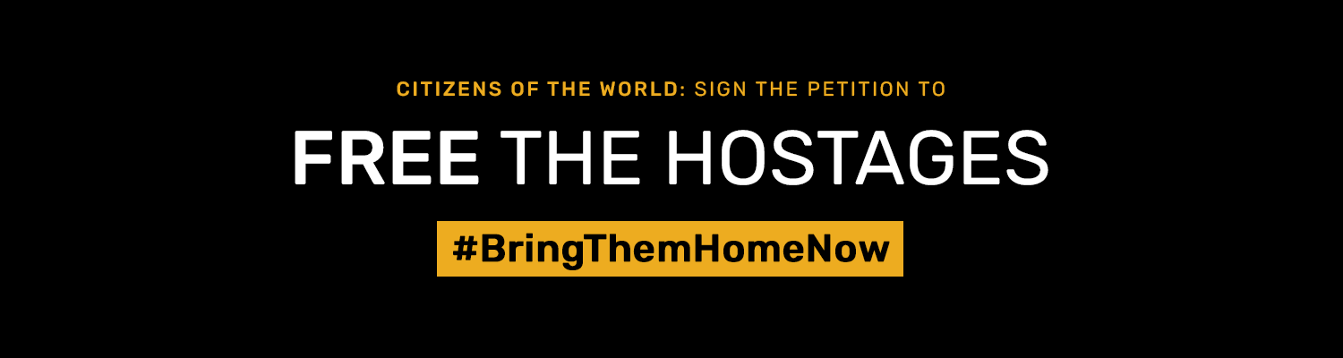 Urgent Petition to Free the Hostages of Israel