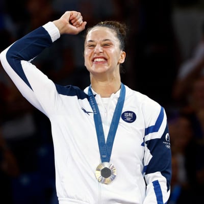 Judo2