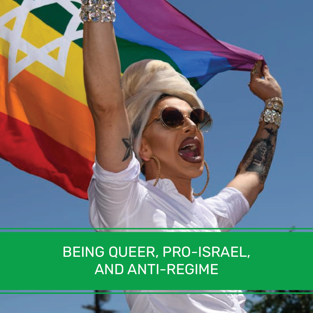 LGBTQonlineEventTopics04062025-03