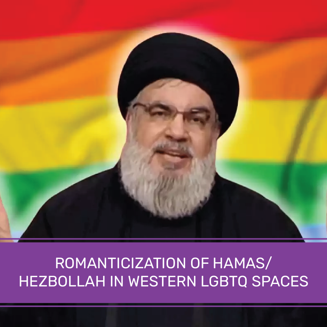 LGBTQonlineEventTopics04062025-05